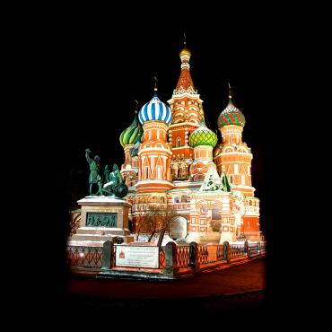 Собор Василия Блаженного. Москва. Россия.
